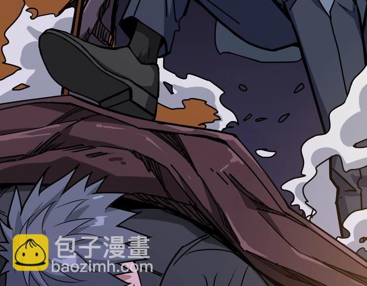 噬神紀 - 第229話 要錢？貨？還是我？(3/3) - 2