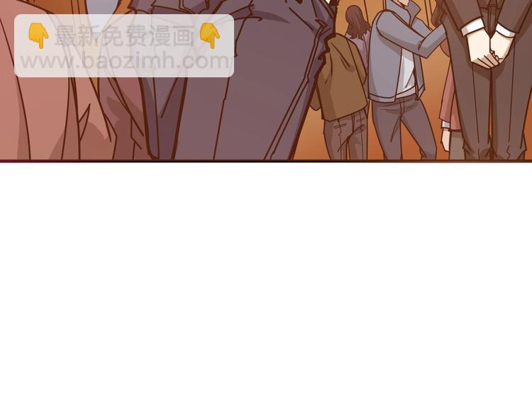 噬神紀 - 第229話 要錢？貨？還是我？(2/3) - 3