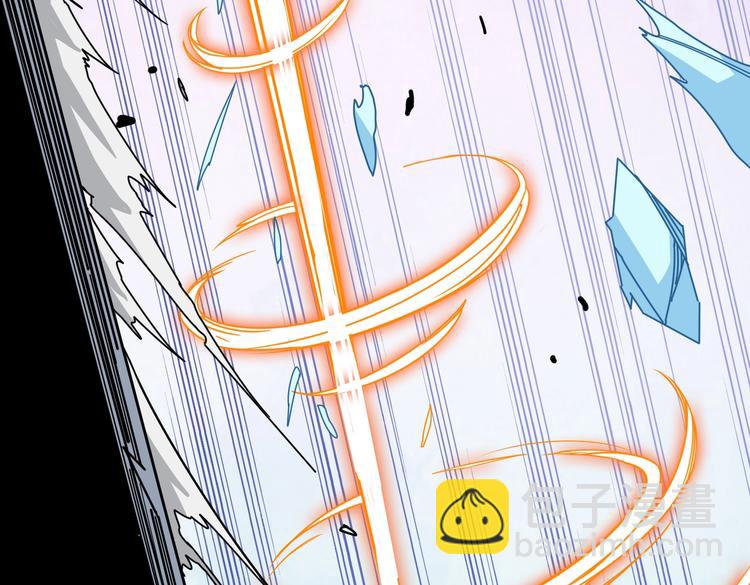 噬神紀 - 第233話 女神入懷(3/3) - 1