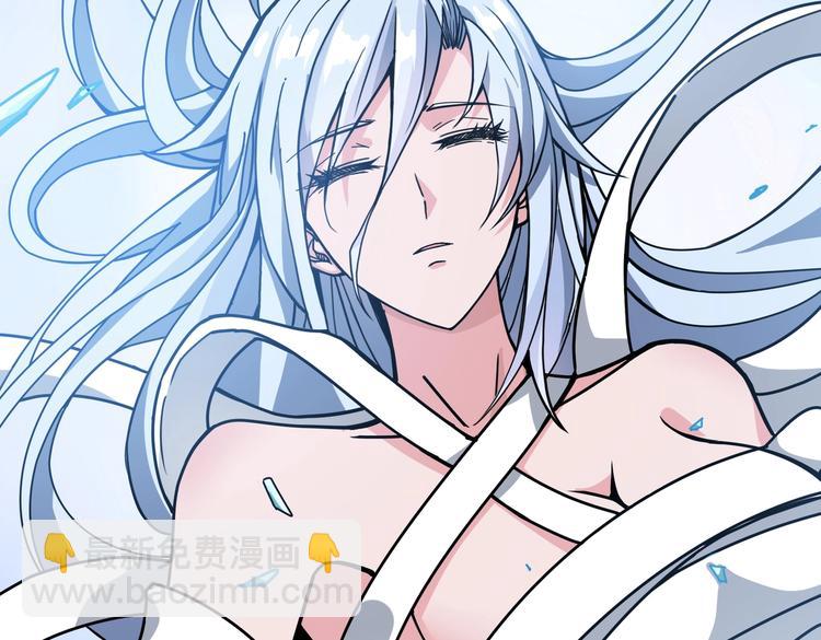 噬神紀 - 第233話 女神入懷(3/3) - 3