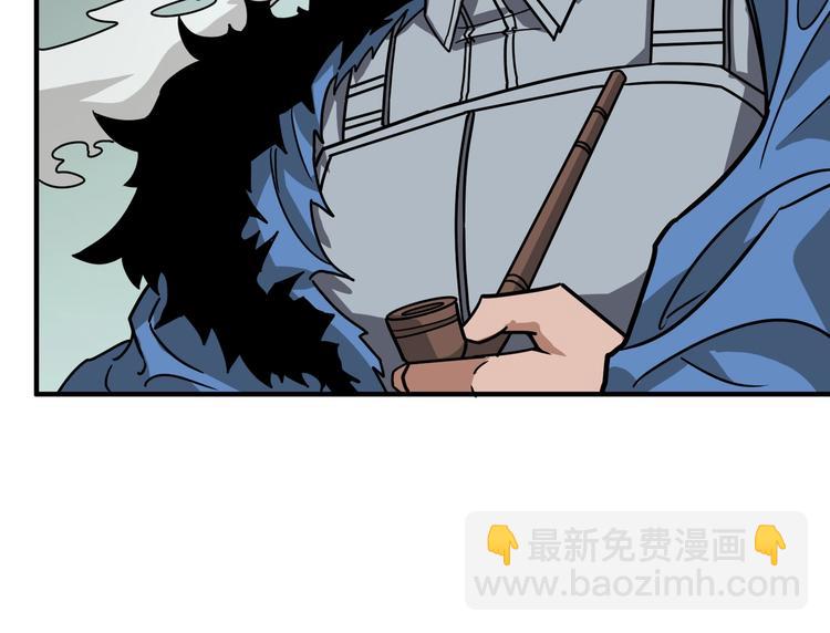 噬神紀 - 第235話 浮屠塔..(3/3) - 1