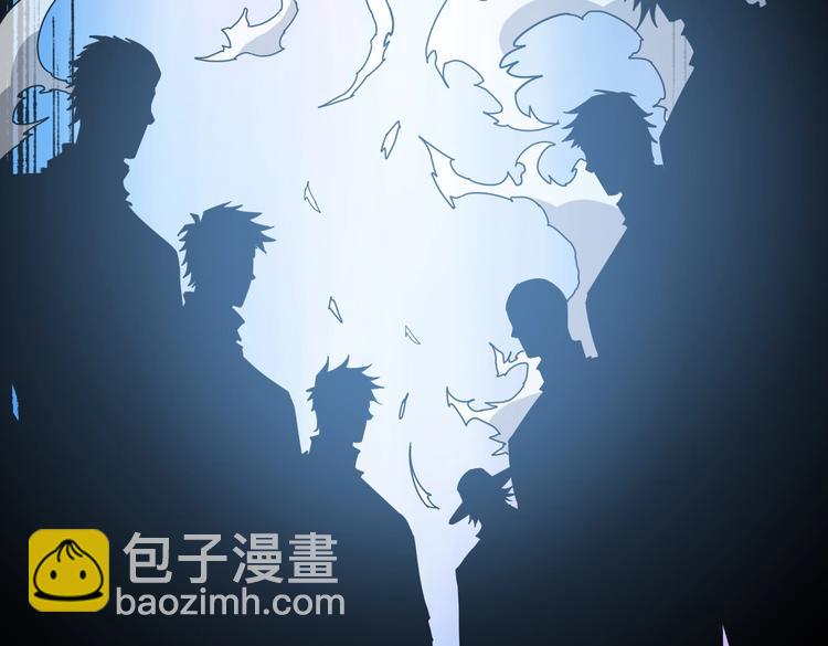 噬神紀 - 第235話 浮屠塔..(2/3) - 4