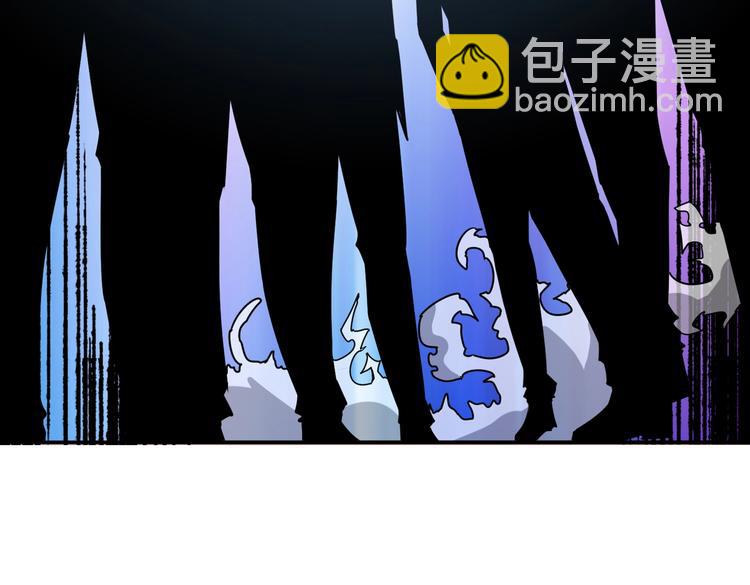 噬神紀 - 第235話 浮屠塔..(2/3) - 5