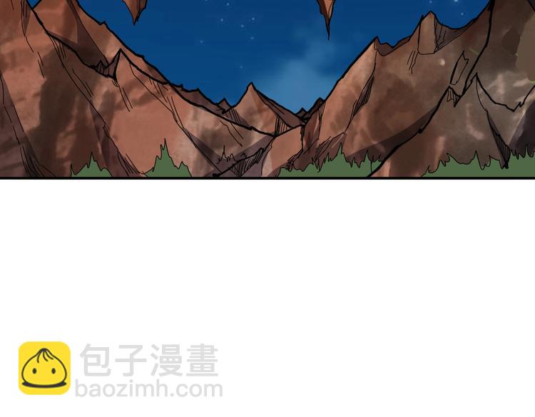 噬神紀 - 第235話 浮屠塔..(2/3) - 2