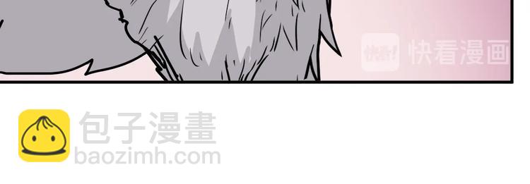 噬神紀 - 第237話 中門對狙(3/3) - 5