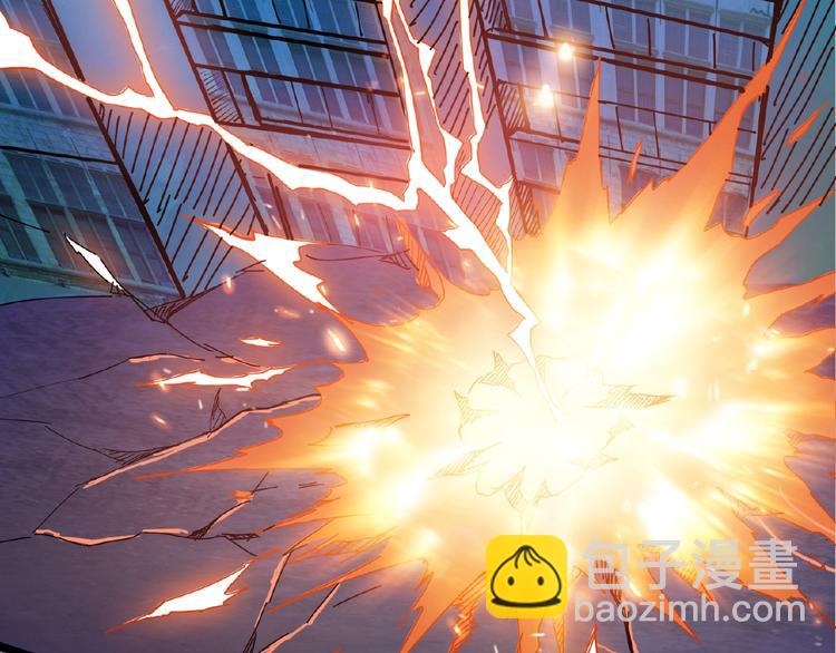 噬神紀 - 第23話 神守(3/3) - 2