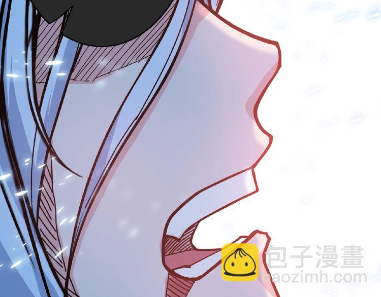 噬神紀 - 第23話 神守(2/3) - 8