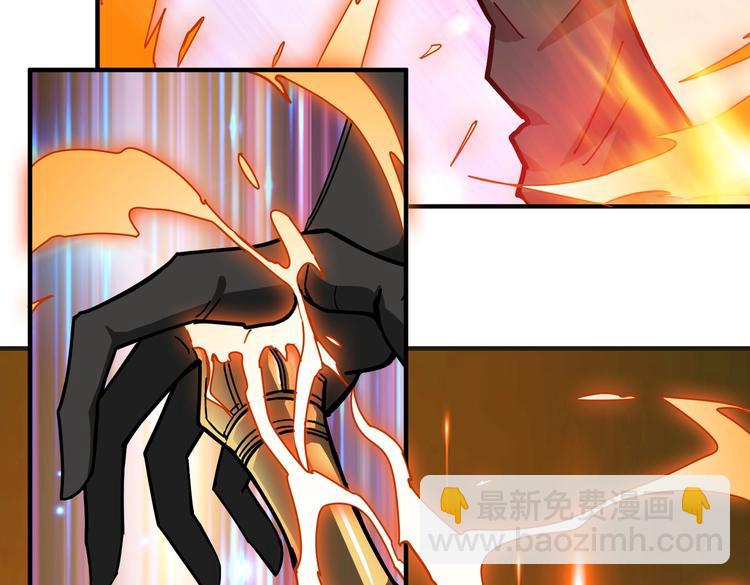 噬神紀 - 第241話 小姐姐別怪我太粗魯(3/3) - 1