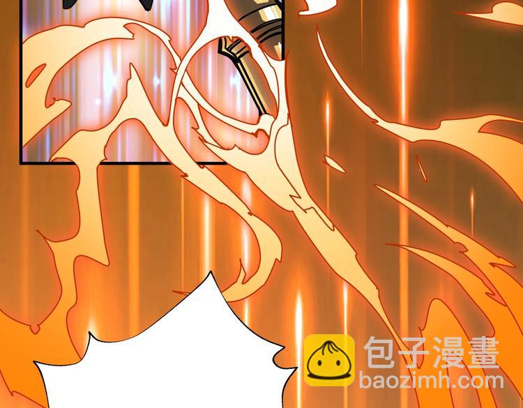 噬神紀 - 第241話 小姐姐別怪我太粗魯(3/3) - 2