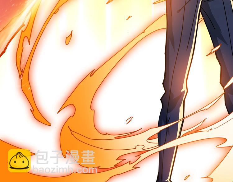 噬神紀 - 第241話 小姐姐別怪我太粗魯(3/3) - 2