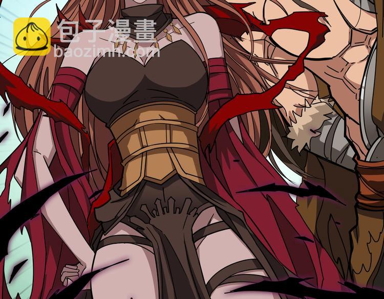 噬神紀 - 第241話 小姐姐別怪我太粗魯(1/3) - 5