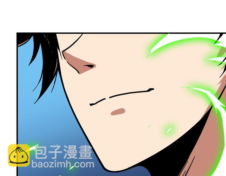 噬神紀 - 第241話 小姐姐別怪我太粗魯(1/3) - 7