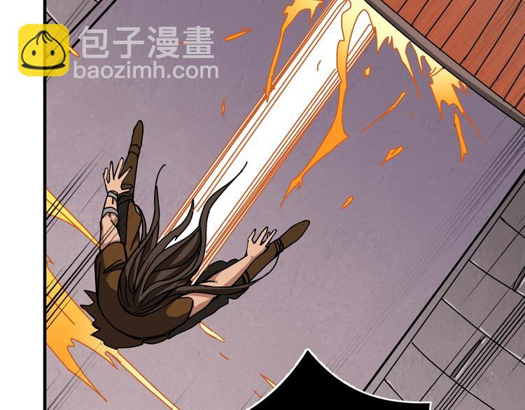 噬神紀 - 第241話 小姐姐別怪我太粗魯(2/3) - 8