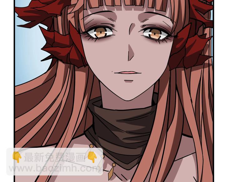 噬神紀 - 第241話 小姐姐別怪我太粗魯(2/3) - 6