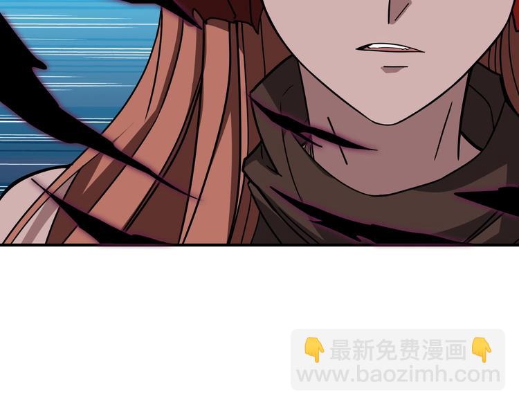 噬神紀 - 第241話 小姐姐別怪我太粗魯(2/3) - 5