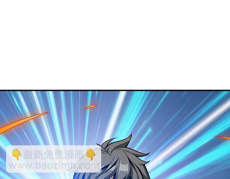 噬神紀 - 第241話 小姐姐別怪我太粗魯(2/3) - 6