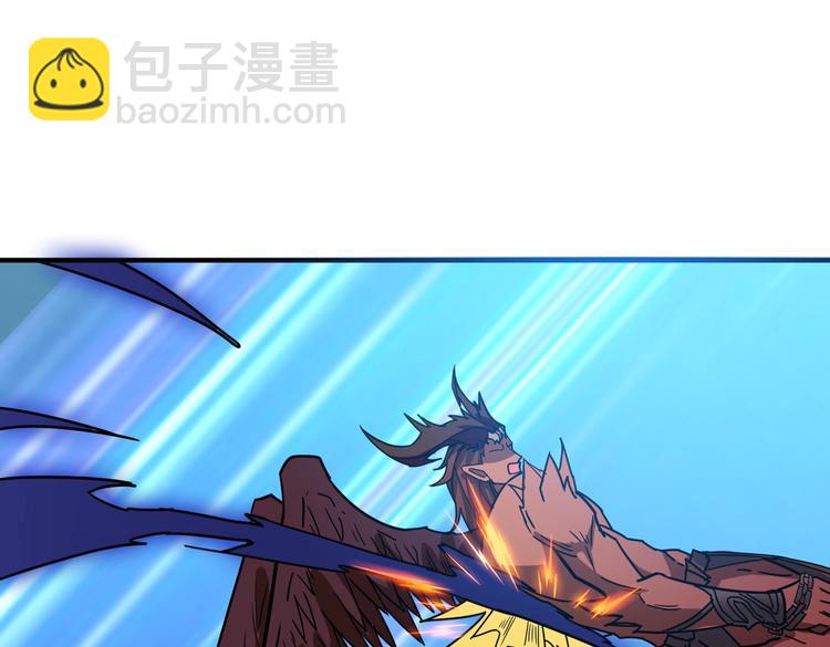 噬神紀 - 第243話 先反抗後屈服再享受(3/3) - 2