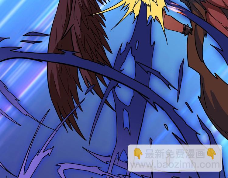 噬神紀 - 第243話 先反抗後屈服再享受(3/3) - 3