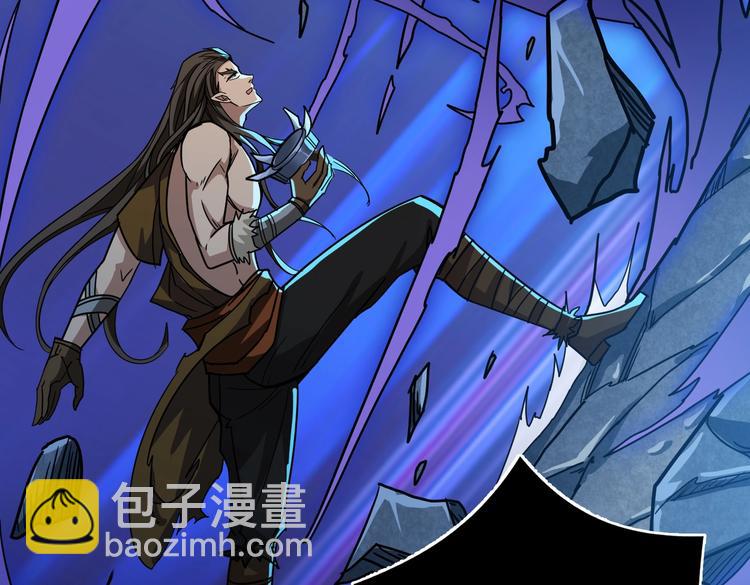 噬神紀 - 第243話 先反抗後屈服再享受(3/3) - 4