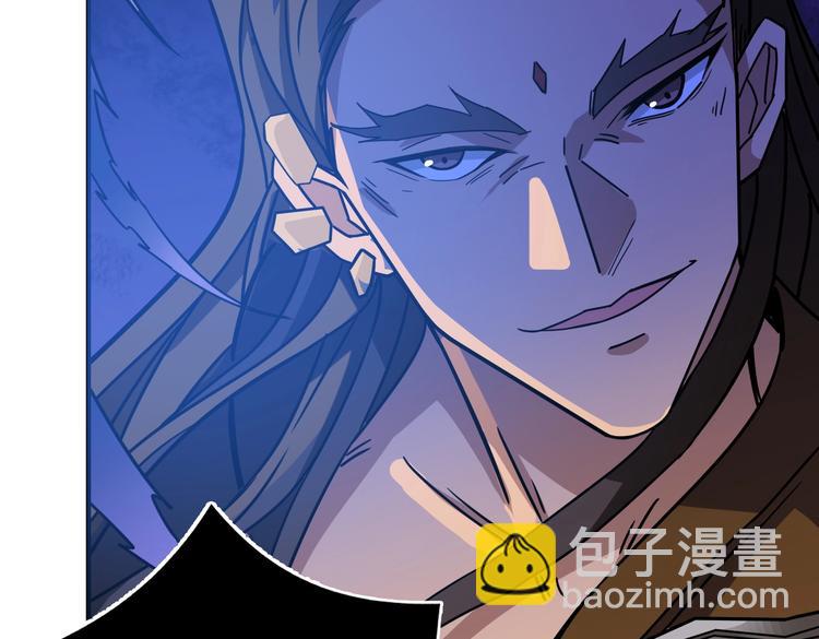 噬神紀 - 第243話 先反抗後屈服再享受(3/3) - 6