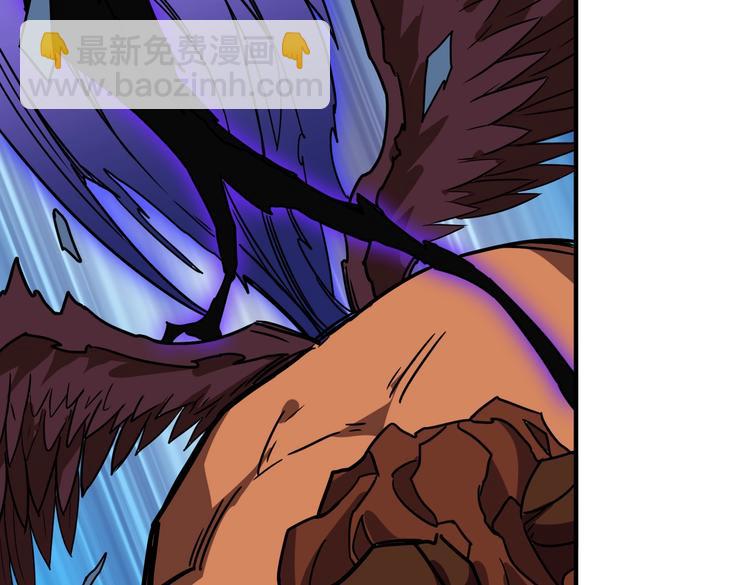 噬神紀 - 第243話 先反抗後屈服再享受(3/3) - 8