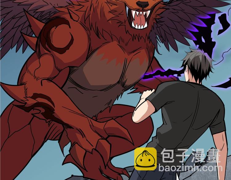 噬神紀 - 第243話 先反抗後屈服再享受(3/3) - 7