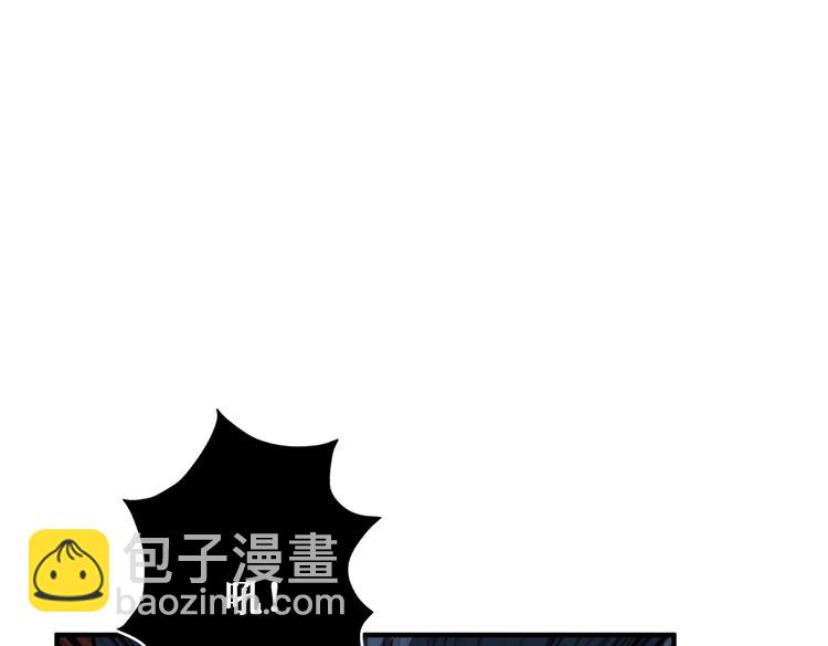 噬神紀 - 第243話 先反抗後屈服再享受(3/3) - 2