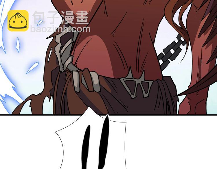 噬神紀 - 第243話 先反抗後屈服再享受(2/3) - 1