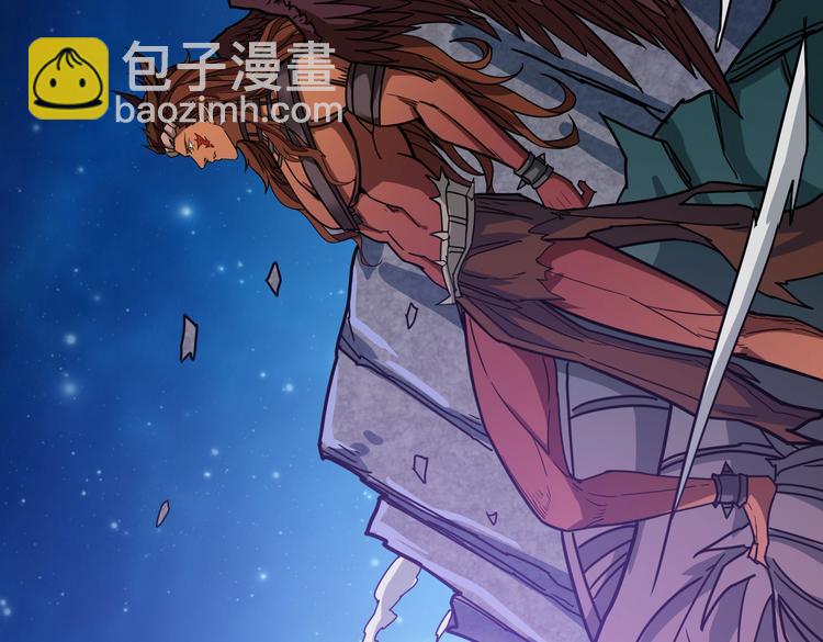 噬神紀 - 第243話 先反抗後屈服再享受(2/3) - 4