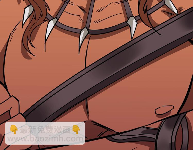 噬神紀 - 第243話 先反抗後屈服再享受(2/3) - 5