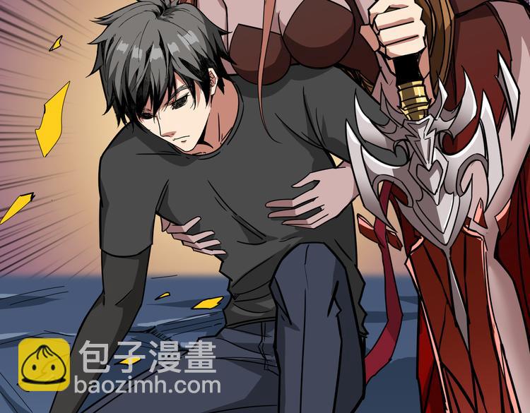 噬神紀 - 第245話 請盡情使用我吧！(1/3) - 2