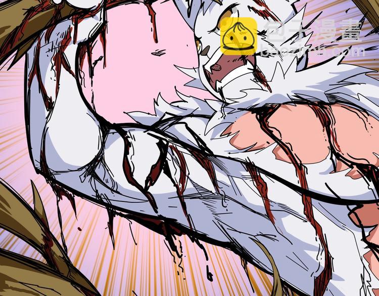 噬神紀 - 第245話 請盡情使用我吧！(2/3) - 8