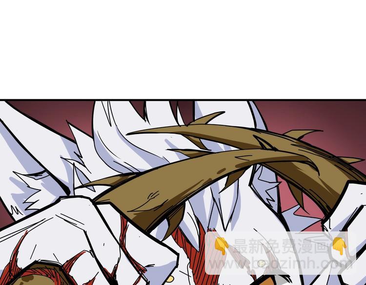 噬神紀 - 第245話 請盡情使用我吧！(2/3) - 1