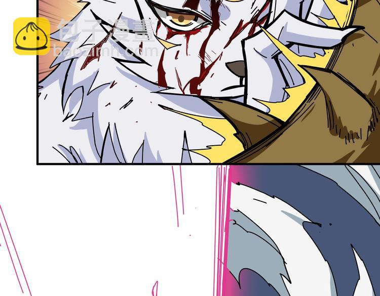 噬神紀 - 第245話 請盡情使用我吧！(2/3) - 3