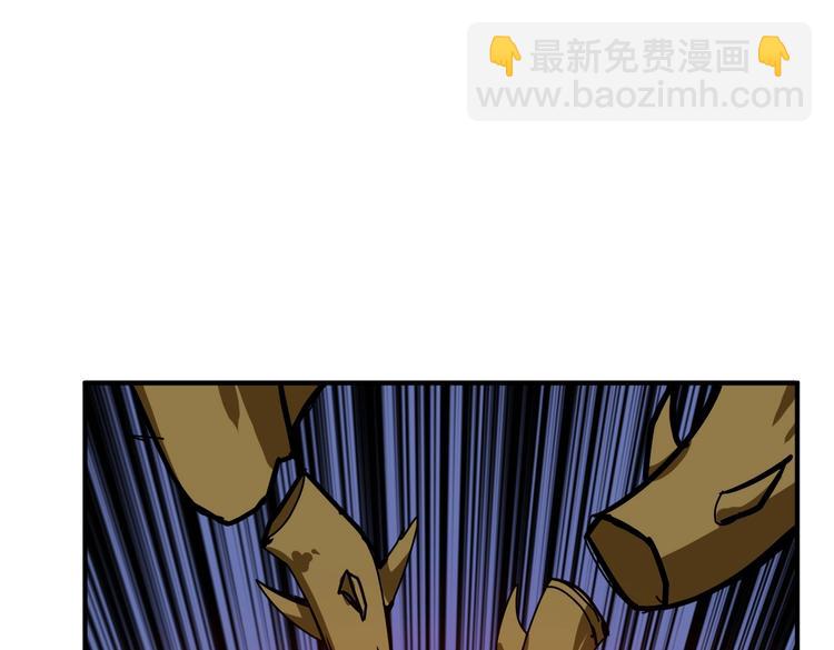 噬神紀 - 第245話 請盡情使用我吧！(2/3) - 4