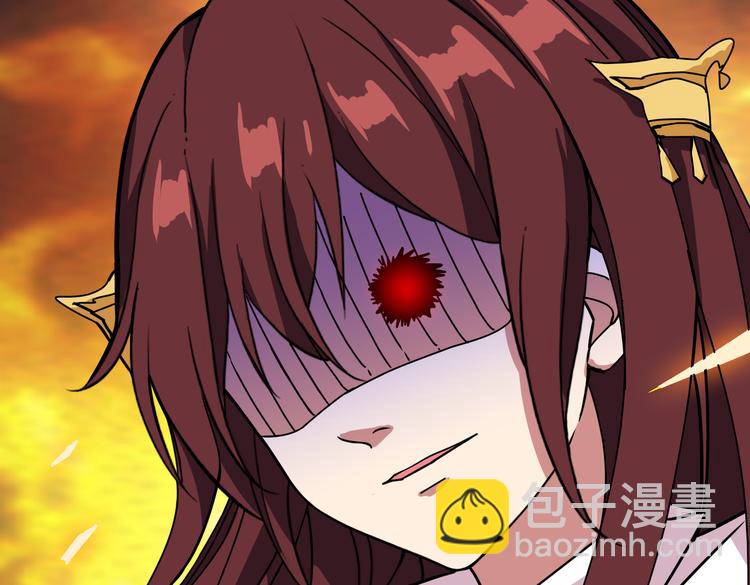 噬神紀 - 第247話 不願再笑man(3/3) - 2