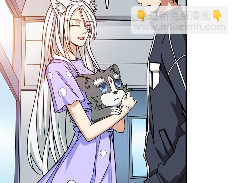 噬神紀 - 第247話 不願再笑man(3/3) - 2