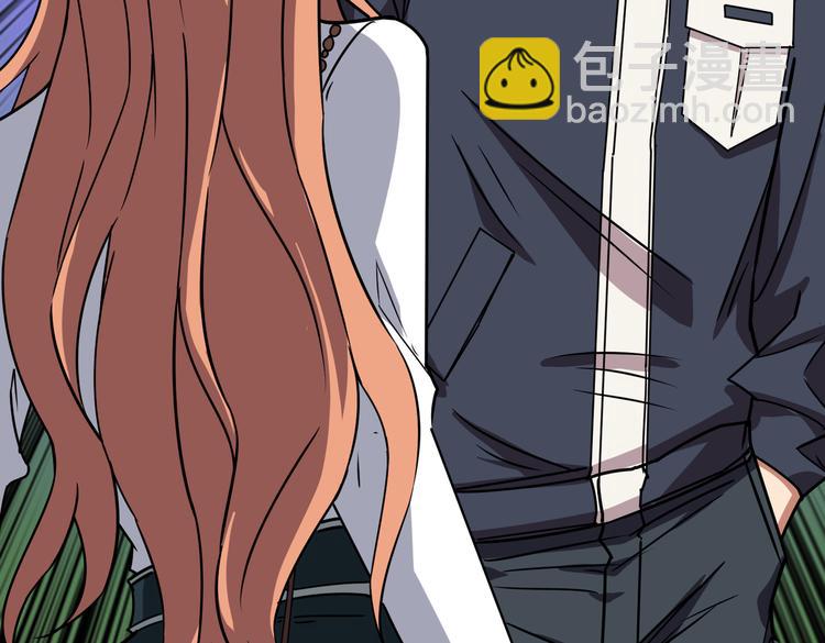 噬神紀 - 第247話 不願再笑man(2/3) - 6