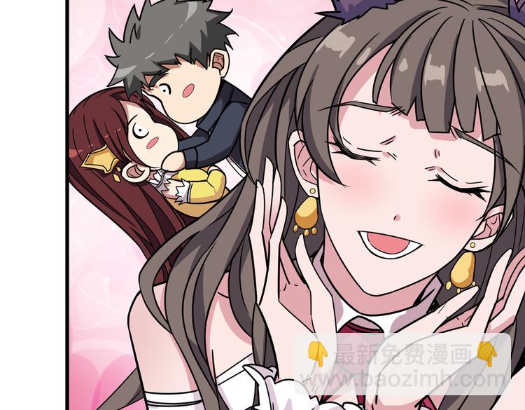 噬神紀 - 第247話 不願再笑man(2/3) - 5