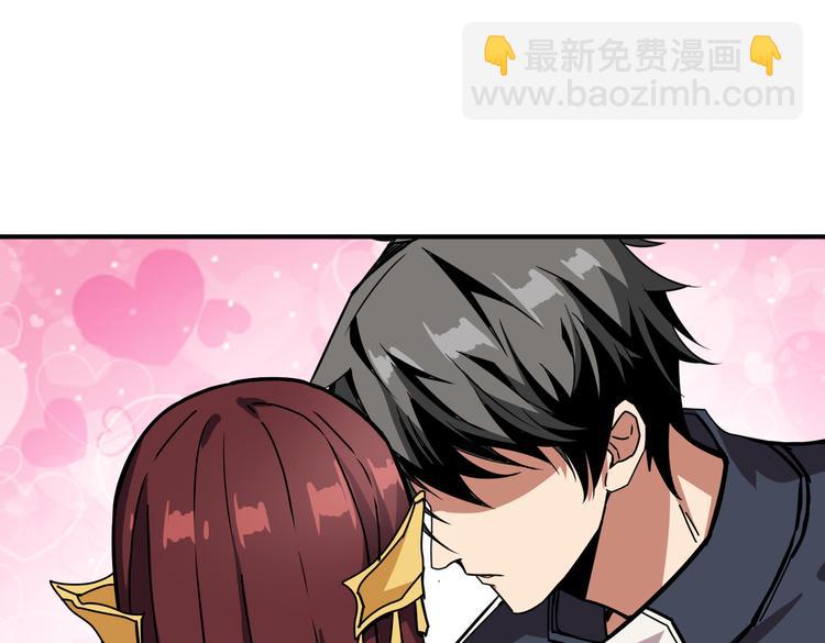 噬神紀 - 第247話 不願再笑man(2/3) - 2