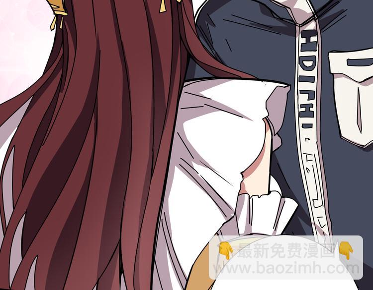 噬神紀 - 第247話 不願再笑man(2/3) - 3