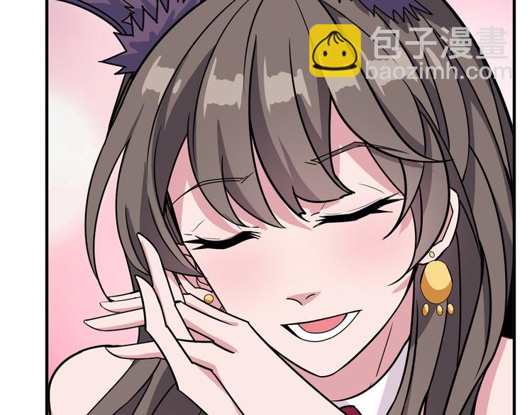 噬神紀 - 第247話 不願再笑man(2/3) - 5