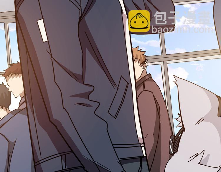 噬神紀 - 第247話 不願再笑man(2/3) - 3