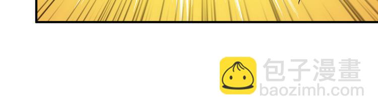 噬神紀 - 第247話 不願再笑man(2/3) - 2