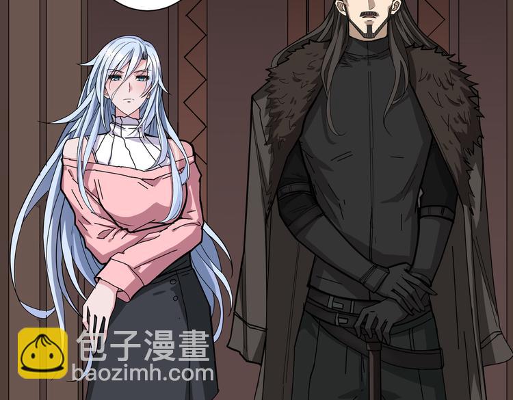 噬神紀 - 第249話 史上最難的試煉(2/3) - 1