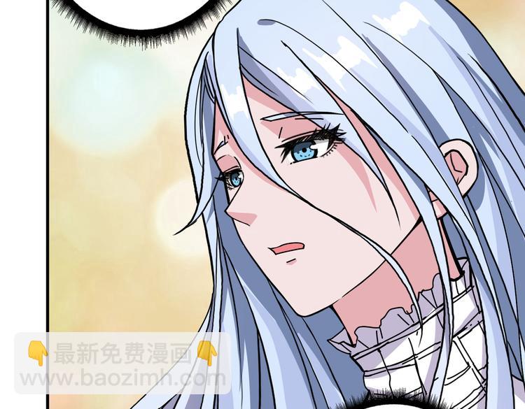 噬神紀 - 第249話 史上最難的試煉(2/3) - 4