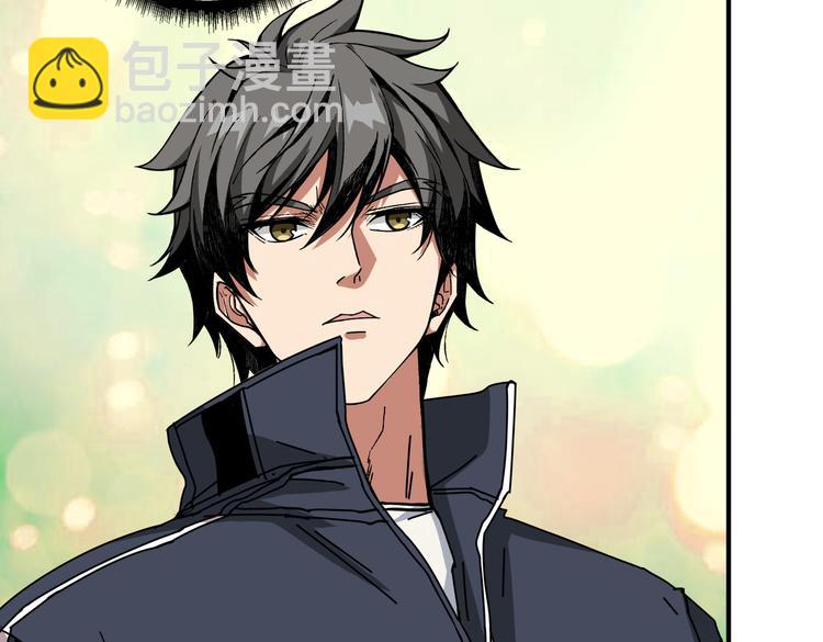 噬神紀 - 第249話 史上最難的試煉(2/3) - 6