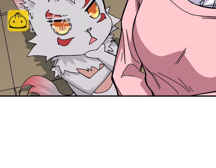 噬神紀 - 第249話 史上最難的試煉(2/3) - 8