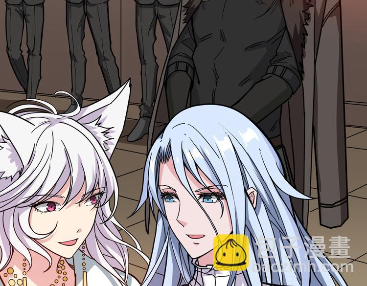 噬神紀 - 第249話 史上最難的試煉(2/3) - 4