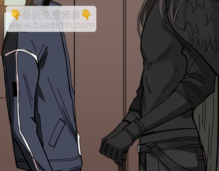 噬神紀 - 第249話 史上最難的試煉(2/3) - 4